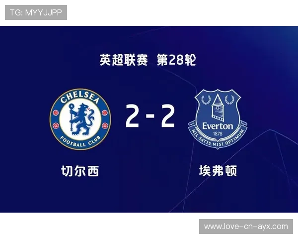 切尔西哈弗茨前插后点补射为蓝军带来希望